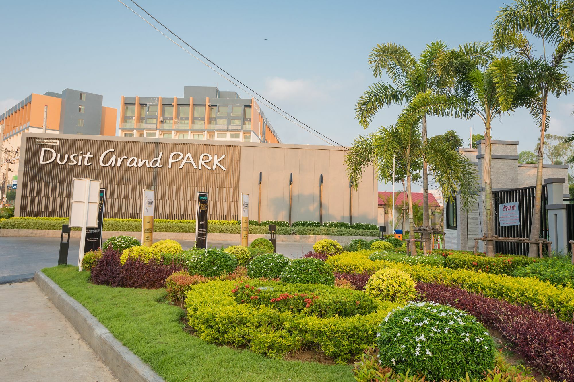 Dusit Grand Park Appartement Jomtien Beach Buitenkant foto